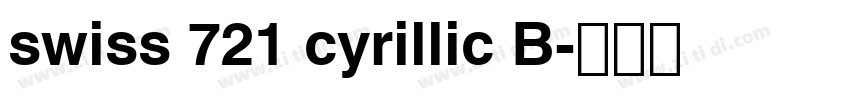 swiss 721 cyrillic B字体转换